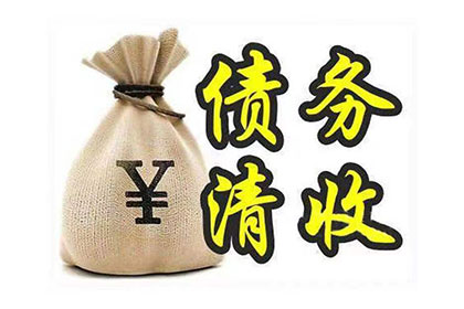 涉及法院借贷案件可能面临牢狱之灾？